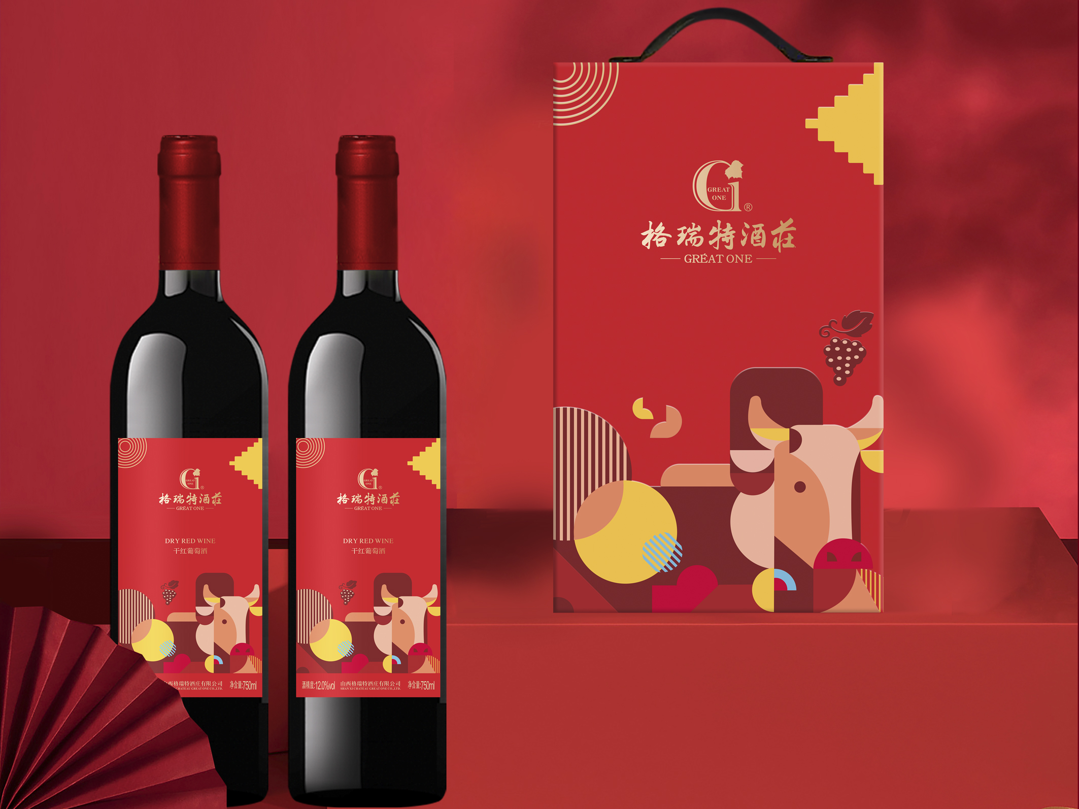 金牛禮盒已“漲價(jià)”，再不買又雙叒叕要“漲”啦??！