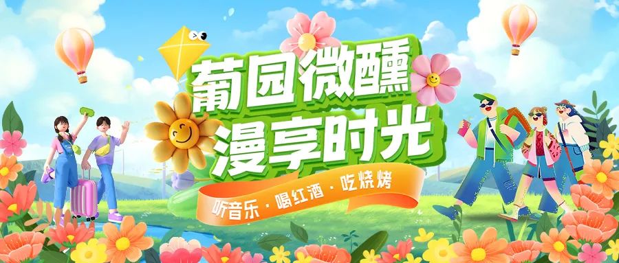 [欄目置頂]樂享夏日|三款特惠西餐套餐全新上線，多重福利，惠不可擋！